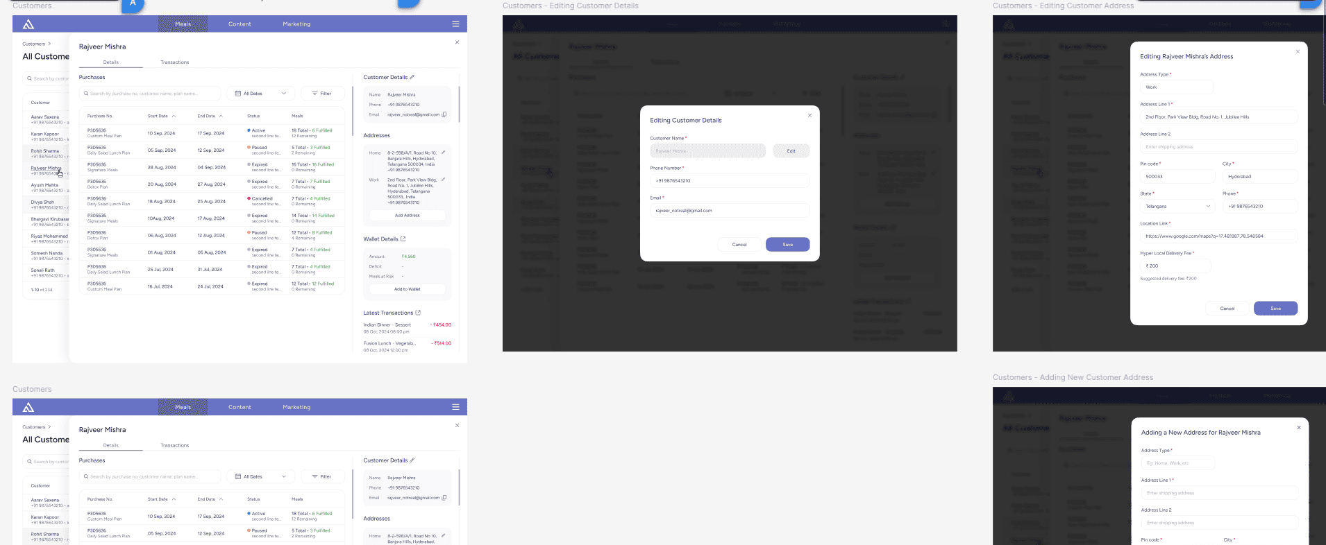 Admin panel screen five